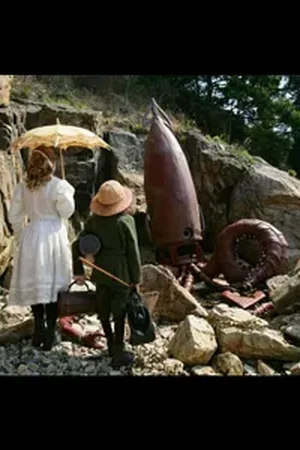 Анахронизм