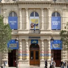 Академия климатических изменений