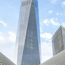 Всемирный торговый центр 1