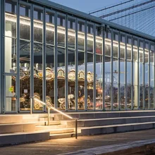 Карусель Джейн