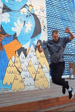 movie poster or place/city/country image