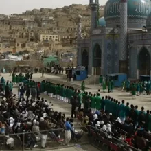 Афганистан