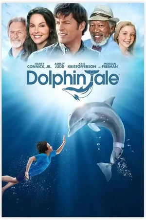 История дельфина