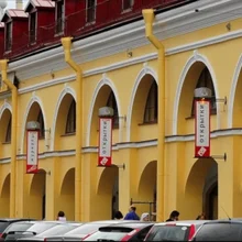 Василеостровский рынок