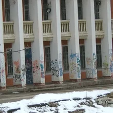 Стадион "Водник"