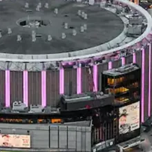 Мэдисон Сквер Гарден