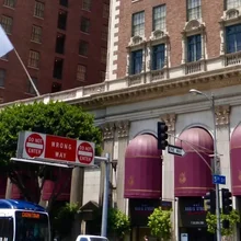 Отель "Миллениум Билтмор"